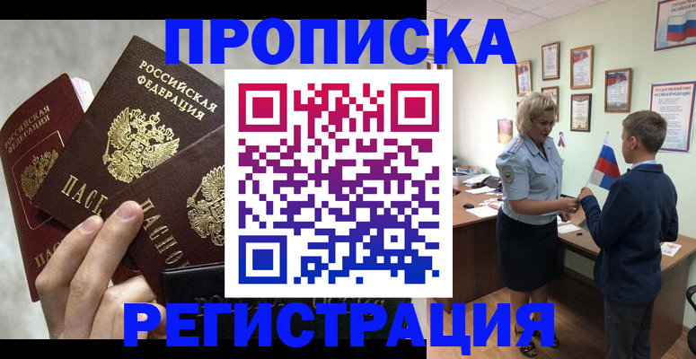 форма 3 в Учалы